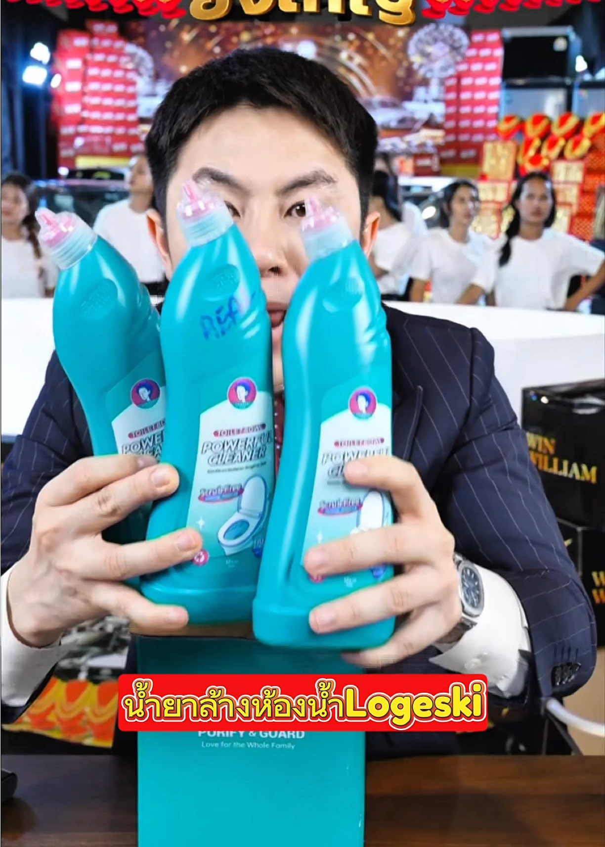 Logeski น้ำยาล้างห้องน้ำ โถสุขภัณฑ์ 3ขวด #น้ํายาล้างห้องน้ํา #น้ํายาล้างห้องน้ําlogeski #น้ํายาล้างโถสุขภัฑณ์ #น้ํายาล้างห้องน้ําสูตรเข้มข้น #logeski 