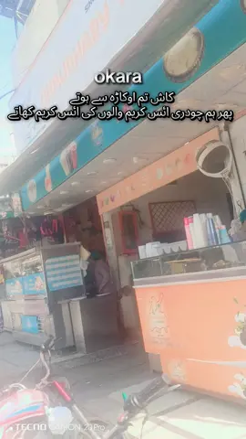 kash🤷‍♀️🙃#foryou #viral #tiktok #viral 