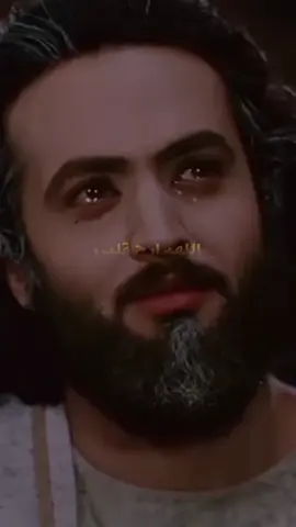 #زليخة #يوسف_الصديق #كلام_من_ذهب #كلام_من_القلب #كلام_في_الصميم 