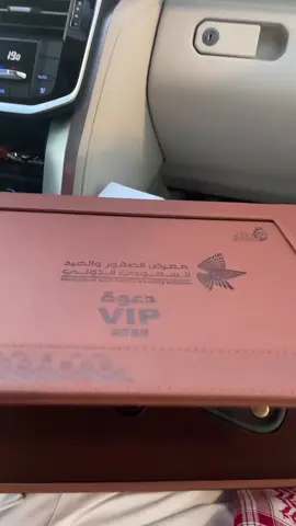 تغطية لمعرض الصقور معرض جداً جميل انصح بالزيارة  واشكر جميع الجهات المختصة والقائمين على المعرض من التنظيم وترتيب #explore #معرض_الصقور_والصيد_السعودي_الدولي #fyb #viral #الشعب_الصيني_ماله_حل😂 