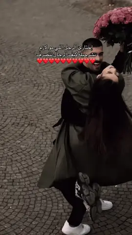 ##Love #forever #♥️ #explor #tiktok 