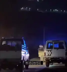 اما نعيش وروسنا مرفوعة فووق ولا نموت بشرف ولا حياة الاهانه