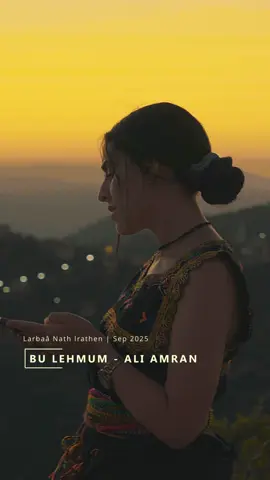 BU LEHMUM • @ali_amran_officiel  SEP 2025 | KABYLIE 📷 @micipsadidouche  ____________________ ✨ ALI AMRAN AU DÔME DE PARIS 18 OCTOBRE 2025 🔥