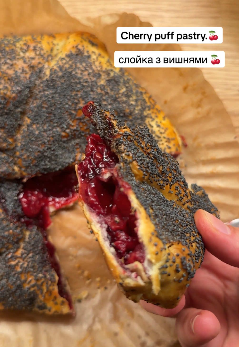 Cherry puff pastry 🍒#airfryer #fyppp #Recipe #from2to5 #airfryeрецепт 