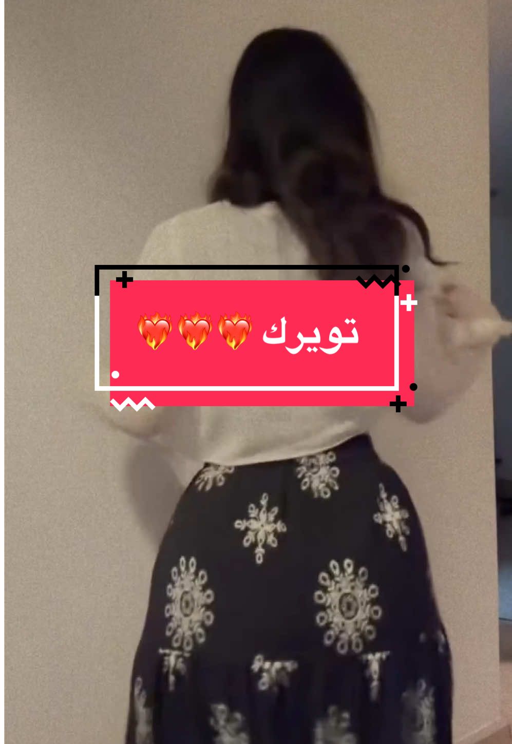 #اكسبلور #CapCut #ترند #رقص #مشاهير_تيك_توك 