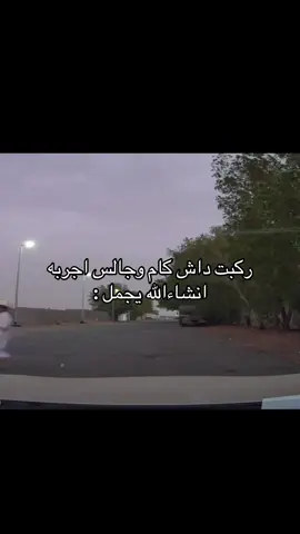 #fffffffffffyyyyyyyyyyypppppppppppp #اكسبلورexplore #الشعب_الصيني_ماله_حل😂😂 #fyp #😂😂😂 