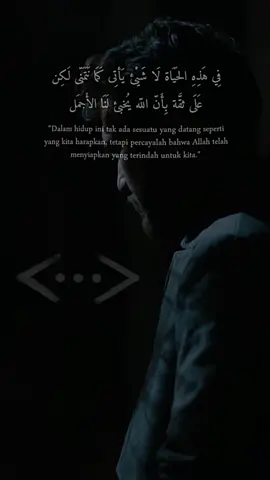 #ياماش_كوشوفالي_الحفرة 