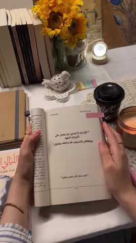 #ايهاب_القواسمة #explore #دليل_استخدام_الإنسان #هنا_أنت @Ehab Alqawasmeh  