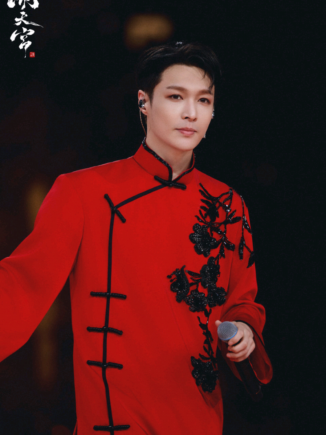 Konser solo idol paling megah, ga heran kalo Sehun nontonnya sampai melongo 😭🔥 #grandline5inbeijing #layzhang #zhangyixing #lay #1007happyLayDay @Lay Zhang 张艺兴 