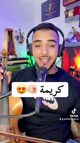 #الشعبي #الشعب_الصيني_ماله_حل😂😂 #اكسبلور #دكالة_بلاد_الخيرات❤️💪💯 #زهير 