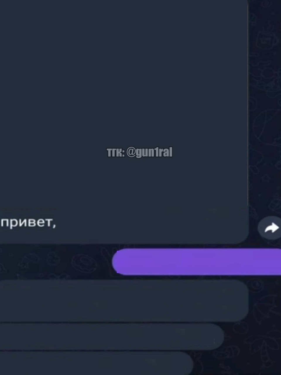:] #приколямбус #озвучка #озвучкамемов #смешнявки #переписки