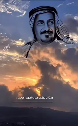 سعد بن جدلان#اكسبلوررررررر 