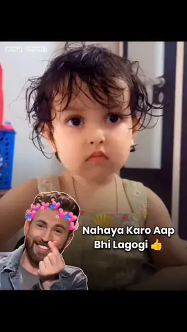 hayee Allah😅 #cute #baby #Love #trend #viraltiktok 