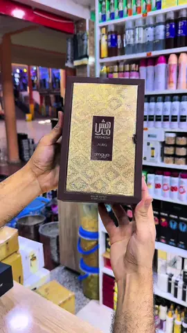 مدهش 🔥#uae🇦🇪 #zimaya #parfum #مدهش #