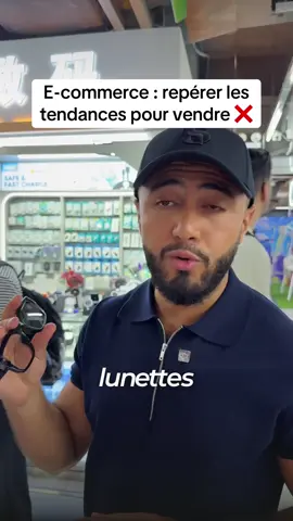 Vendre des produits tendances pour gagner beaucoup d’argent #ecommerce #shopify #argent 