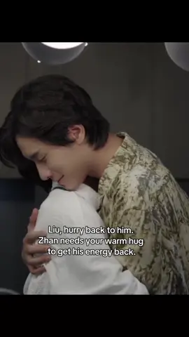 miss him so badly 🐰🦊💚🩷 #zhanxuan #liuxuancheng #zhancheng 