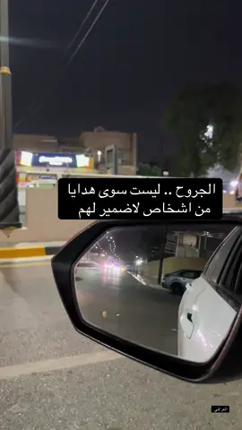 #tim90900 #هيثم_يوسف 