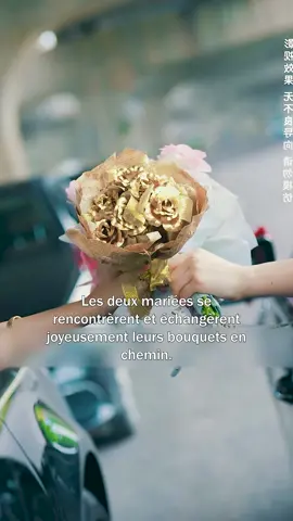 #france🇫🇷 #tiktok #fyp #chinesedrama 