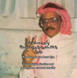 الله يرحمه ويغفرله #explore #quran #قرآن #طلال_مداح 