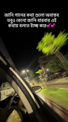 💔#foryou #foryoupage #fortiktok #forvideo #myvideos❤️❤️❤️❤️❤️❤️❤️🤟🤟🤟🤟🥰🥰🥰🥰🌺🌺🌺🤟🤟🤟 