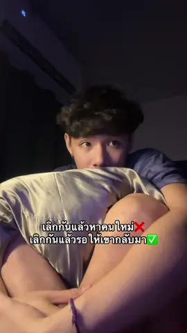 #ฟีด #ฟีดดดシ 
