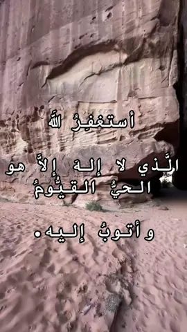 #أتاني_جبريلُ ، فبشَّرني أنَّهُ مَن مات من أُمَّتِكَ لا يُشرِكُ باللهِ شيئًا دخل الجنَّةَ ، فقُلتُ : و إن زَنَى و إن سرقَ ؟ فقال : و إن زَنَى و إن سَرقَ. 📚خلاصة حكم المحدث : صحيح الراوي : أبو ذر الغفاري | المحدث : الألباني | المصدر : صحيح الجامع | الصفحة أو الرقم : 64 | التخريج : أخرجه البخاري(1237)، ومسلم (94)📚.