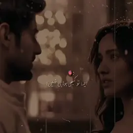 #maheen19 #fyp #growmyaccount #unfrezzmyaccount 