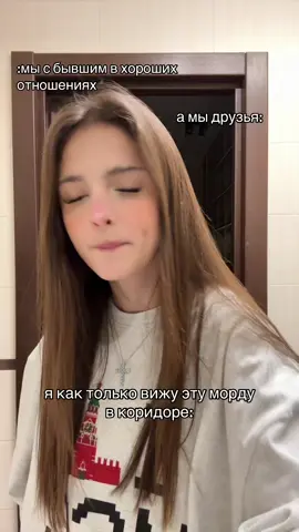 подробности в тгк: ваша го