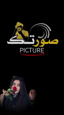 #CapCut #تصميم_فيديوهات🎶🎤🎬 #استخدام_صورتك_وشاهد_لابداع #السودان_مشاهير_تيك_توك🇸🇩 