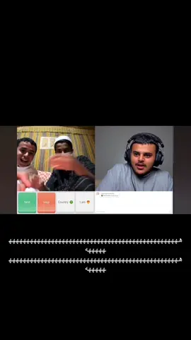 بطنني ههههههههههههههههههههههههههههههههههههههههههههههههههههههه اشتهرنا اشتهرنا#explore #foryou #viral #حسنين #fyp 