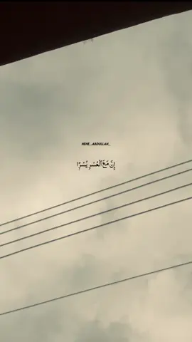 BeShaQ <3 🌸🫶🤍-  #_hehe_abdullah__ #aesthetic_vibeesss 