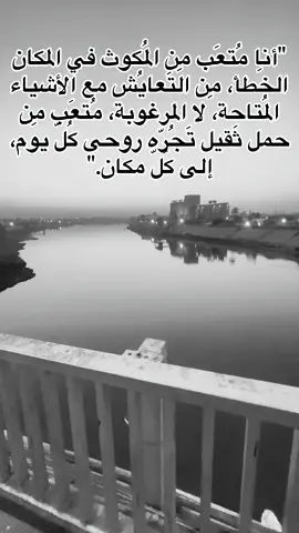 متعب #كريم_منصور #fyp #foryoupage #viral #اكسبلور 