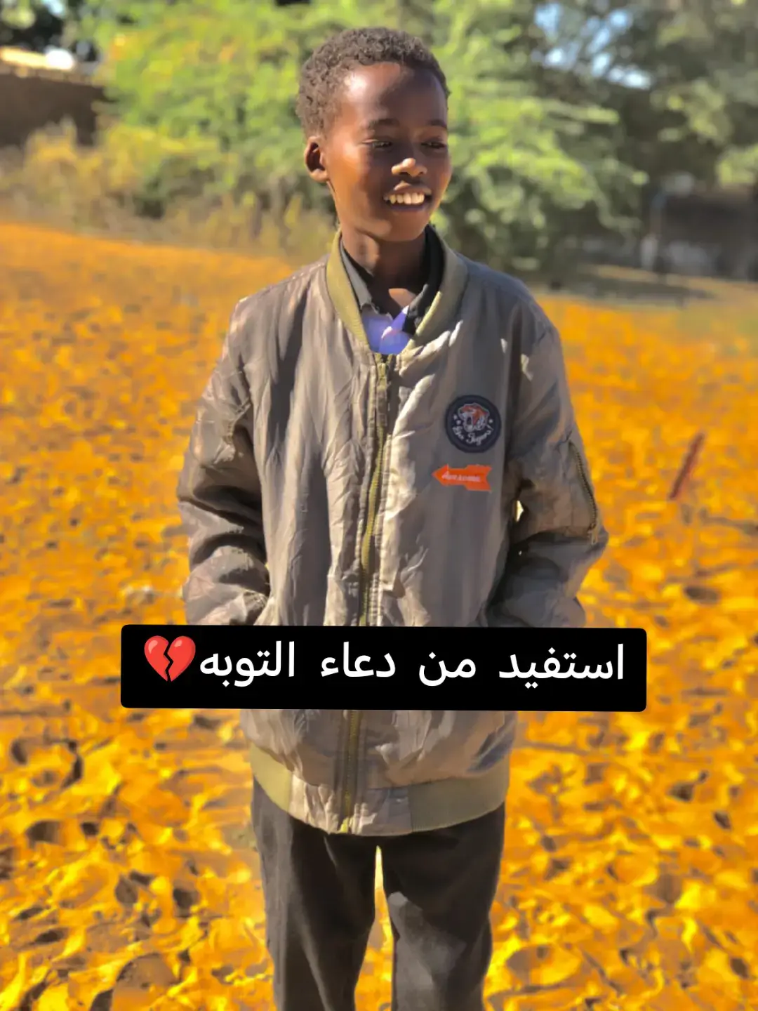 دعاء التوبه إقراها ربما تموت غدآ