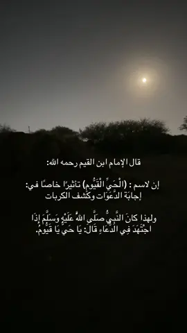 #اكسبلور #محظور_من_الاكسبلور🥺 #اكسبلور 