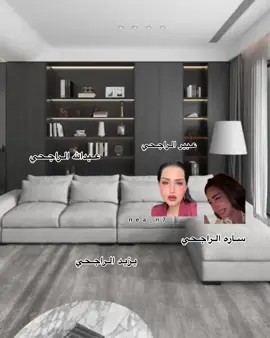 #يزيد_الراجحي #رياكشنات #رياكشنااااات #اكسبلورexplore #رياكشنات_مطلوبه 