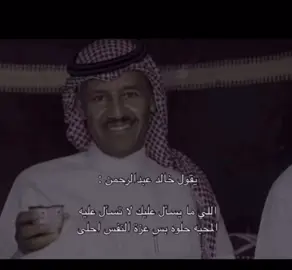 ##لايك ‏ ‏اكسبلور ##