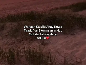 ❤️😭#foryoupage #yopha_1 #viralvideos #fyp 
