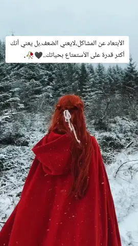 #كلام_من_القلب #اعلى_مشاهدة_في_تيك_توك #الشعب_الصيني_ماله_حل😂😂 #مشاهير_تيك_توك #مشاهير_تيك_توك_العرب 