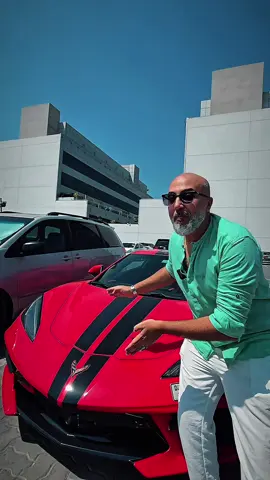 الترند الجديد بالطاقه الشمسيه اختراع عالمي