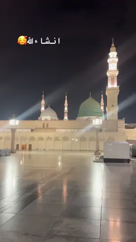 #madinahalmunawaroh #ilovemuhammadsaw🕋🤲 #sakoon❤️ 