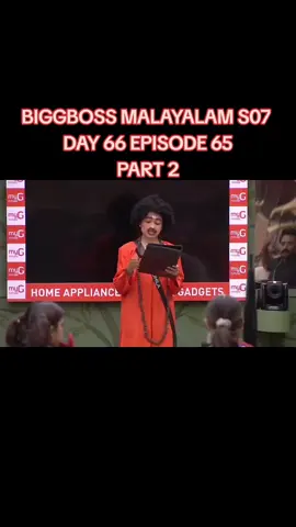 biggboss malayalam season 7 #BiggBossMalayalam #BiggBossUpdates #RealityShowMalayalam #BiggBossMalayalamSeason7 