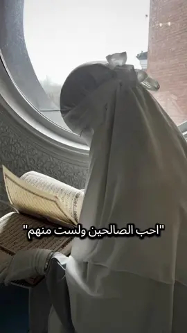 #الااله_الا_الله #Biscoitocut #viral 