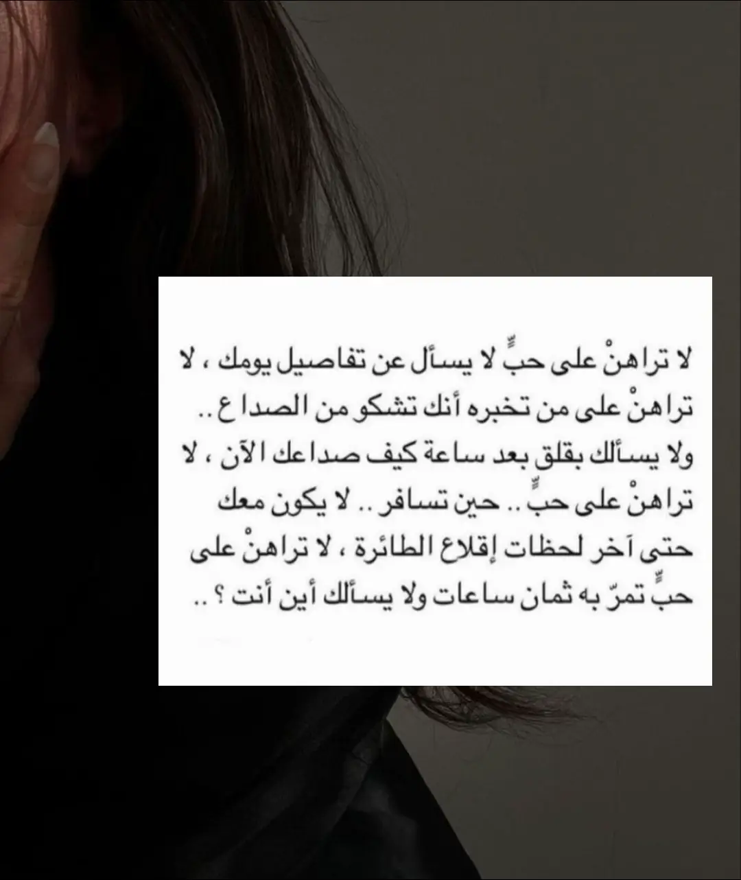 #كلام_من_ذهب_اكسبلور #👏🏻👏🏻👏🏻👏🏻👏🏻 #you✔️me✔️ 