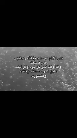 الله يرحمكم ويعوض شبابكم بالجنه ❤️##صدقةجارية🌿 #fyppppppppppppppppppppppp #الشوق_للميت_يُميت #لاتنسون_اخواني_من_دعواتكم❤️ #صدقه_جاريه_لي_ولكم 