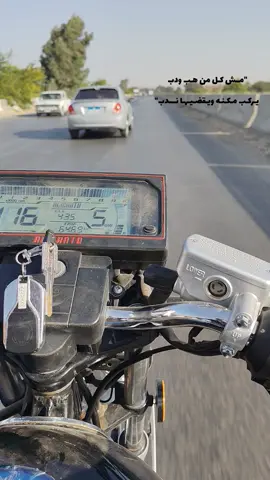 #موتسيكلات #طريق_مصر_بقت_عالميه🇪🇬  #الكنتو #200 