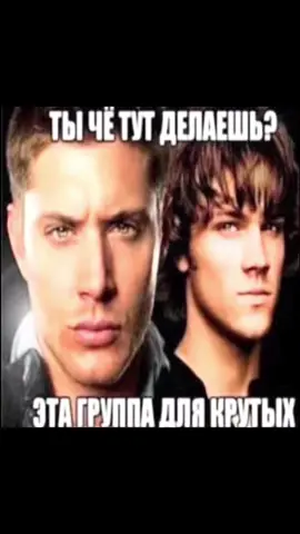 Pls english!ИДЕЯ НЕ МОЯ##рекомендации##fypシ##on##fyp##репост