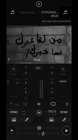 ولك ليششش؟؟ #اغاني_مسرعه💥 #اغاني #اكسبلورexplore #اكسبلور #NRT 