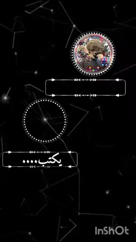 #تصميم_فيديوهات🎶🎤🎬