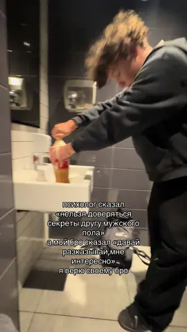 #популярное #врекомендации #fyp #рекомендации @llww33 