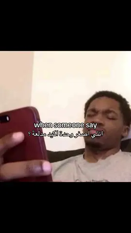#fyfyfyfyfyfyfyfyfyfyfyfyfyfyfyfyfyfy #fypppppppppppppppppppp #اكسبلورexplore 